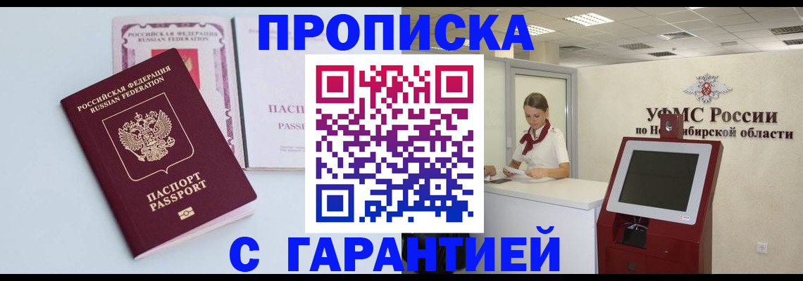 форма 3 в Талдоме